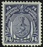 Philippines 1911 Arms of Manila-Stamps-Philippines-Mint-StampPhenom