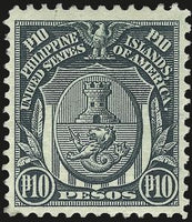 Philippines 1911 Arms of Manila-Stamps-Philippines-Mint-StampPhenom