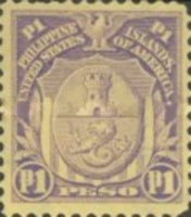 Philippines 1911 Arms of Manila-Stamps-Philippines-Mint-StampPhenom