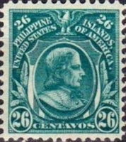 Philippines 1911 Francisco Carriedo (1690-1734)-Stamps-Philippines-Mint-StampPhenom