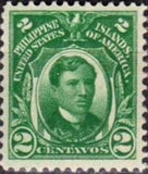 Philippines 1911 José Rizal (1861-1896)-Stamps-Philippines-Mint-StampPhenom