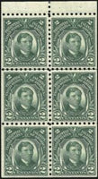 Philippines 1914 José Rizal (1861-1896)-Stamps-Philippines-Mint-StampPhenom