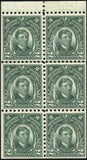 Philippines 1914 José Rizal (1861-1896)-Stamps-Philippines-Mint-StampPhenom