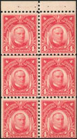 Philippines 1914 William McKinley (1843-1901)-Stamps-Philippines-Mint-StampPhenom