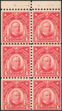 Philippines 1914 William McKinley (1843-1901)-Stamps-Philippines-Mint-StampPhenom