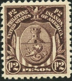 Philippines 1917 Arms of Manila-Stamps-Philippines-Mint-StampPhenom