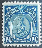 Philippines 1917 Arms of Manila-Stamps-Philippines-Mint-StampPhenom