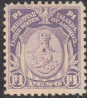 Philippines 1917 Arms of Manila-Stamps-Philippines-Mint-StampPhenom