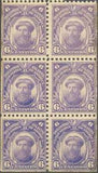 Philippines 1917 Fernăo de Magalhăes (1480-1521)-Stamps-Philippines-Mint-StampPhenom