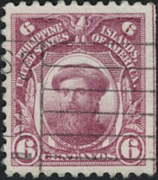 Philippines 1917 Fernăo de Magalhăes (1480-1521)-Stamps-Philippines-Mint-StampPhenom