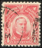 Philippines 1917 William McKinley (1843-1901)-Stamps-Philippines-Mint-StampPhenom