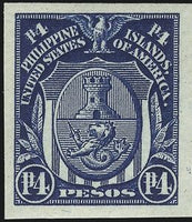 Philippines 1925 Arms of Manila-Stamps-Philippines-Mint-StampPhenom