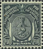 Philippines 1926 Arms of Manila-Stamps-Philippines-Mint-StampPhenom