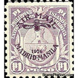 Philippines 1926 Arms of Manila-Stamps-Philippines-Mint-StampPhenom