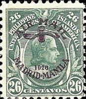 Philippines 1926 Francisco Carriedo (1690-1734)-Stamps-Philippines-Mint-StampPhenom