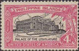 Philippines 1926 Legislative Palace-Stamps-Philippines-Mint-StampPhenom