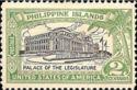 Philippines 1926 Legislative Palace-Stamps-Philippines-Mint-StampPhenom