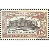 Philippines 1926 Legislative Palace-Stamps-Philippines-Mint-StampPhenom