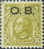 Philippines 1931 Admiral George Dewey (1837-1917)-Stamps-Philippines-Mint-StampPhenom