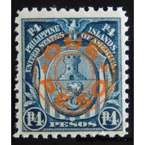 Philippines 1932 Arms of Manila - surcharged in orange-Stamps-Philippines-Mint-StampPhenom