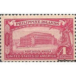 Philippines 1932 Post office, Manila-Stamps-Philippines-Mint-StampPhenom