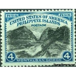 Philippines 1935 Montalban Gorge-Stamps-Philippines-Mint-StampPhenom