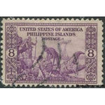 Philippines 1935 Pearl fishing-Stamps-Philippines-Mint-StampPhenom