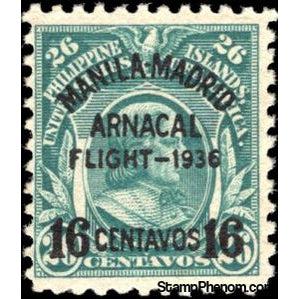 Philippines 1936 Francisco Carriedo (1690-1734)-Stamps-Philippines-Mint-StampPhenom