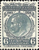 Philippines 1936 Jose Rizal (1861-1896)-Stamps-Philippines-StampPhenom