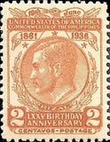 Philippines 1936 Jose Rizal (1861-1896)-Stamps-Philippines-StampPhenom