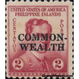 Philippines 1936 Jose Rizal (1861-1896)-Stamps-Philippines-StampPhenom