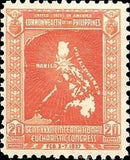 Philippines 1937 Map of Philippines Islands-Stamps-Philippines-Mint-StampPhenom