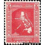 Philippines 1937 Map of Philippines Islands, 50c-Stamps-Philippines-Mint-StampPhenom