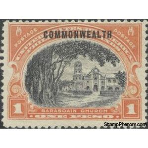 Philippines 1938 Barasoain Church, Malolos-Stamps-Philippines-Mint-StampPhenom