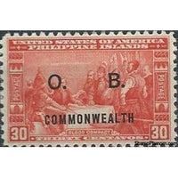 Philippines 1938 Blood compact in 1565-Stamps-Philippines-Mint-StampPhenom