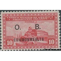 Philippines 1938 Fort Santiago-Stamps-Philippines-Mint-StampPhenom