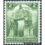 Philippines 1939 Triumphal Arch, 2c-Stamps-Philippines-Mint-StampPhenom