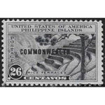 Philippines 1940 Rice terraces-Stamps-Philippines-Mint-StampPhenom