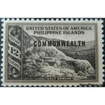 Philippines 1940 Salt Spring-Stamps-Philippines-Mint-StampPhenom