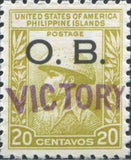 Philippines 1944 Juan de la Cruz-Stamps-Philippines-Mint-StampPhenom