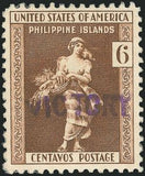 Philippines 1944 La Filipina-Stamps-Philippines-Mint-StampPhenom