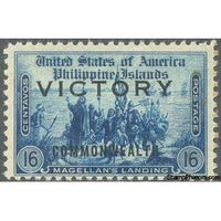 Philippines 1944 Magellan's Landing-Stamps-Philippines-Mint-StampPhenom