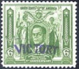 Philippines 1944 Manuel L. Quezon (1878-1944)-Stamps-Philippines-Mint-StampPhenom