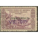 Philippines 1944 Pearl Fishing-Stamps-Philippines-Mint-StampPhenom