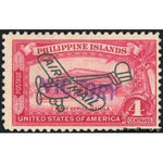 Philippines 1944 Post office, Manila-Stamps-Philippines-Mint-StampPhenom