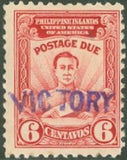 Philippines 1944 Postal officer-Stamps-Philippines-Mint-StampPhenom