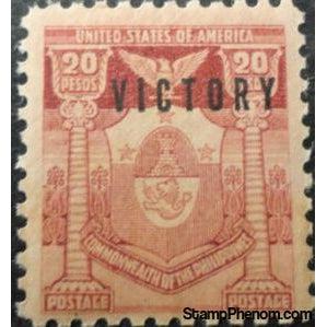 Philippines 1945 Arms of Manila-Stamps-Philippines-Mint-StampPhenom