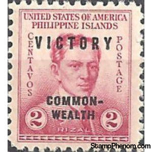 Philippines 1945 JosÃ© Rizal (1861-1896)-Stamps-Philippines-Mint-StampPhenom