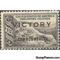 Philippines 1945 Salt Spring-Stamps-Philippines-Mint-StampPhenom