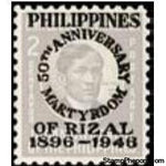 Philippines 1946 50th Anniversary of the Execution of Jose Rizal-Stamps-Philippines-Mint-StampPhenom